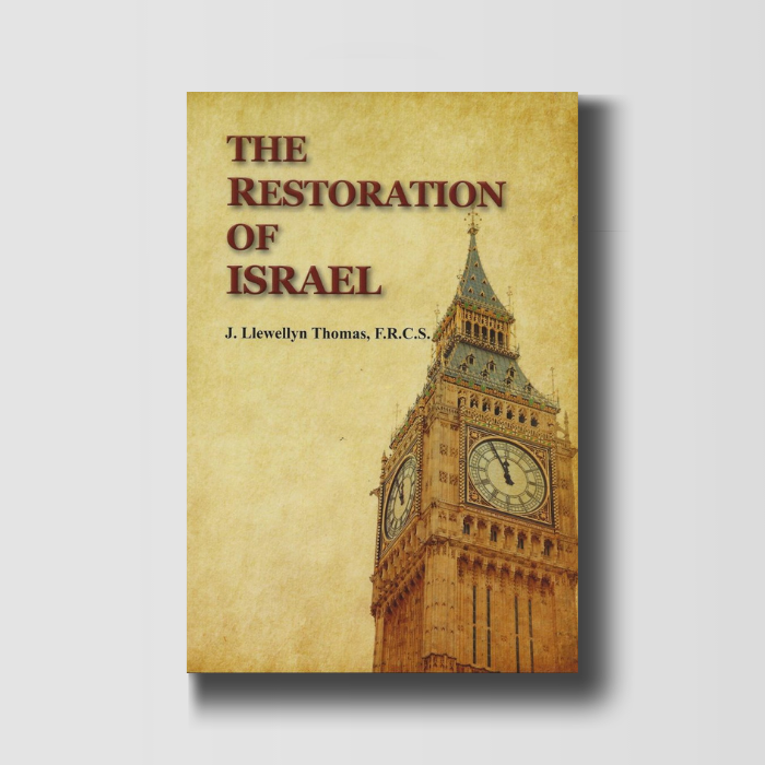 The Restoration Of Israel image 0